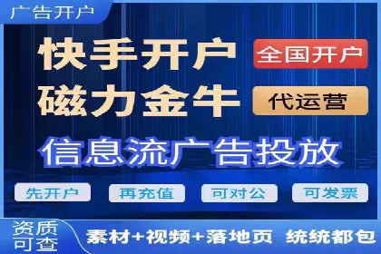 SEO与SEM优化案例：助力企业网站流量增长