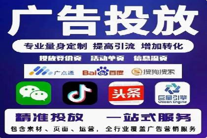 某品牌如何通过SEM竞价推广实现品牌重塑